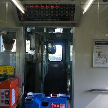 正午ののんびりした車内