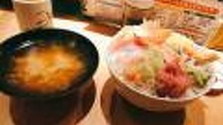 季節の魚丼をひさしぶりに