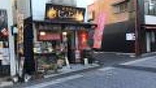 地元の料理があります