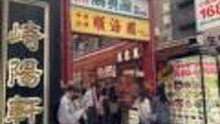 美味しいお店がたくさん！