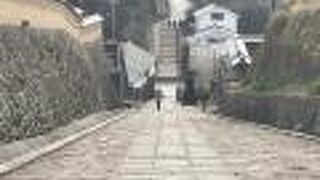 パンフで見る坂