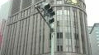 威厳のある建物