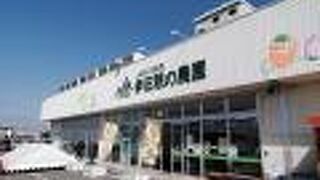 野菜の種類が多い！