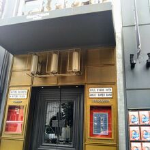 ブルーノート東京