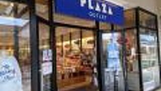 見ているだけでも楽しむことができます。