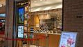 濃厚なソフトクリーム