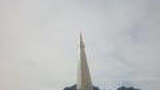 ホワイトサンズ ミサイルレンジ ミュージアム