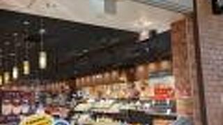 千葉県のおみやげ