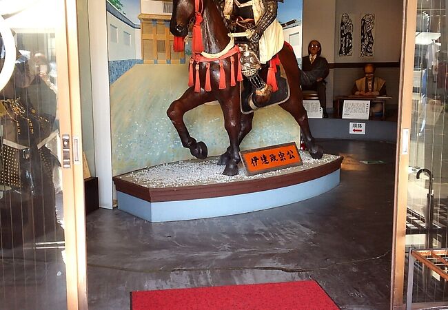 みちのく伊達政宗歴史館 クチコミ アクセス 営業時間 松島 奥松島 フォートラベル