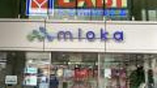 ヤマダ電機に100円ショップ