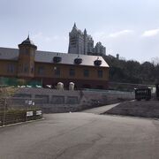 太陽公園 クチコミ アクセス 営業時間 姫路 フォートラベル