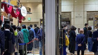 JR名古屋タカシマヤ 