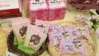 徳島県のお土産が揃ってます。