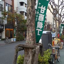 違法駐輪が多い