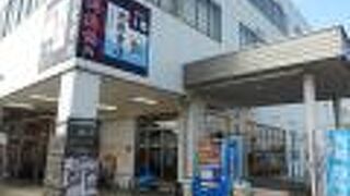 ラストオーダー14時だったので間に合いませんでした