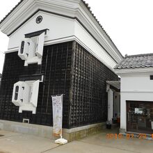 古町糀製造所 蔵座敷店