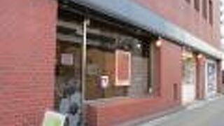 高速バスで利用