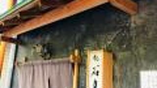 コスパ最強のランチ