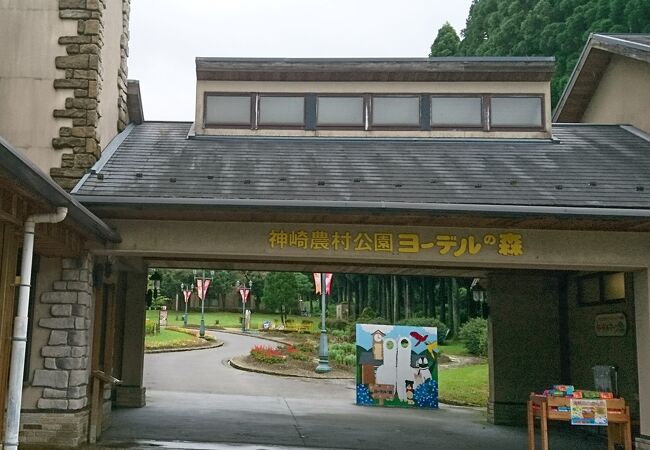 神河 姫路北部 塩田 のおすすめ観光スポット クチコミ人気ランキングtop フォートラベル 兵庫県 神河 姫路北部 塩田 のおすすめ観光スポット クチコミ人気ランキングtop フォートラベル 兵庫県