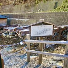 温泉場特有の光景