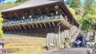 眺めを楽しみに