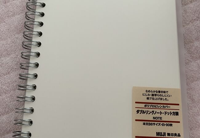 イオンモール和歌山 クチコミ アクセス 営業時間 和歌山市 フォートラベル イオンモール和歌山 クチコミ アクセス 営業時間 和歌山市 フォートラベル