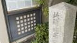 二条城の周りにある