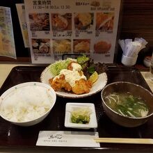 鳥焼処 鳥ぼん 本店