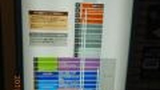 19階の半分だけ展望室として開放されてました