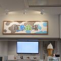 「海の駅」にも指定されたガリンコ号乗り場がある海洋交流館にフードコートもあります。