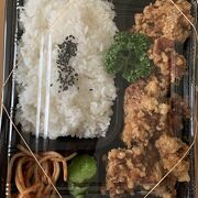 お弁当