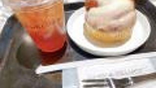 第一ターミナル