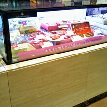 アンリ・シャルパンティエ 日本橋三越本店