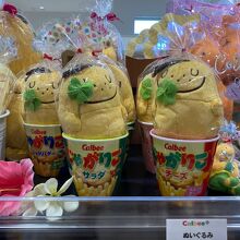 カルビープラス By ぽむぽむ カルビープラス イーアス沖縄豊崎店のクチコミ フォートラベル カルビープラス By ぽむぽむ カルビープラス イーアス沖縄豊崎店のクチコミ フォートラベル