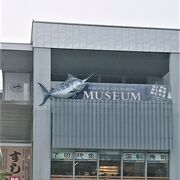 道の駅にある回転寿司