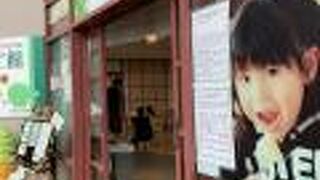 フルーツパーラー