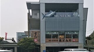 下田港の道の駅