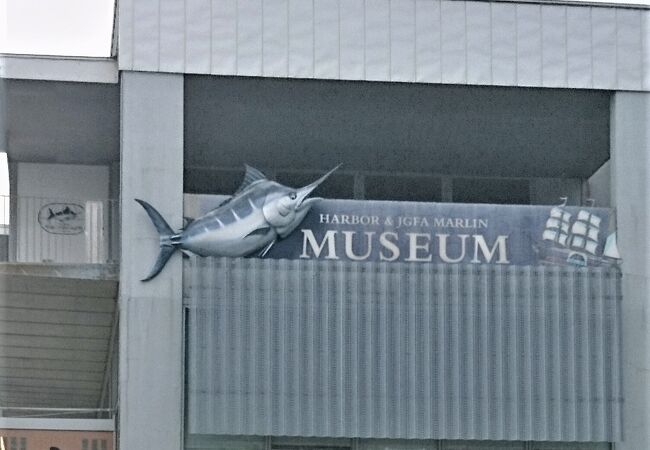 道の駅にある回転寿司