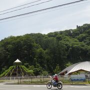 なかなか充実した綺麗な公園でした