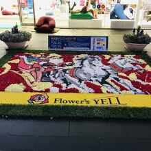 銀泉備後町ビル