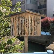 防水加工をお願いします