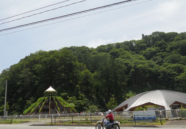 大森山公園