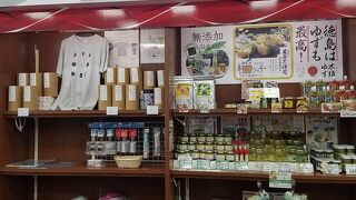 JALカードで割引されます。