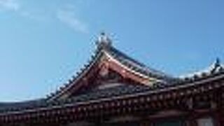 色使いがきれい