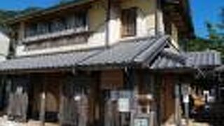 時代劇に出てくる建物のよう