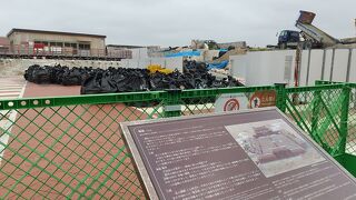 しばらくは工事現場みたいです