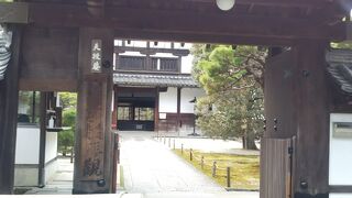 南禅寺塔頭寺院