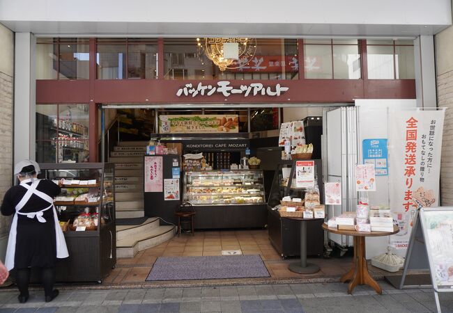 本店だからどうということはないですね