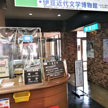 道の駅の博物館