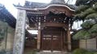 門が素晴らしいです。